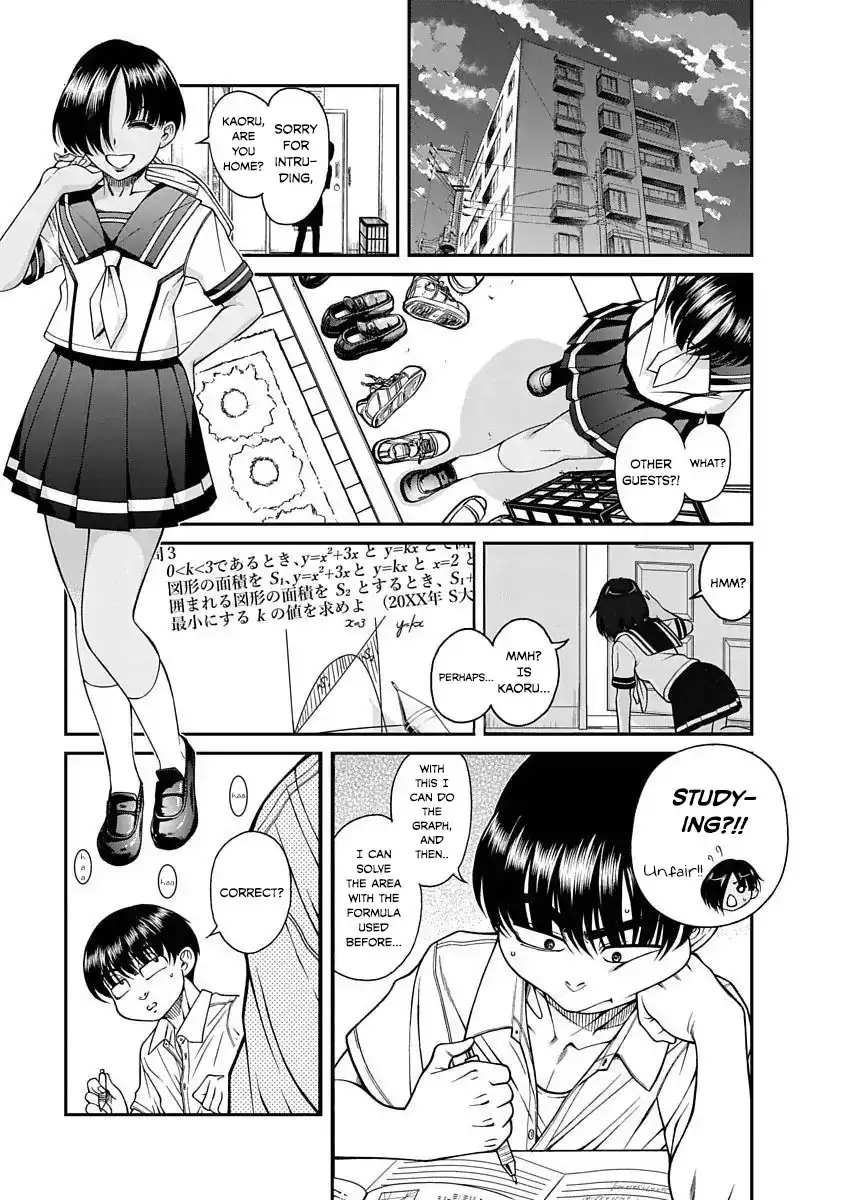 Nana to Kaoru ～Koukousei no SM gokko～ - Chapter 3 [photo 2] - MangaPorn