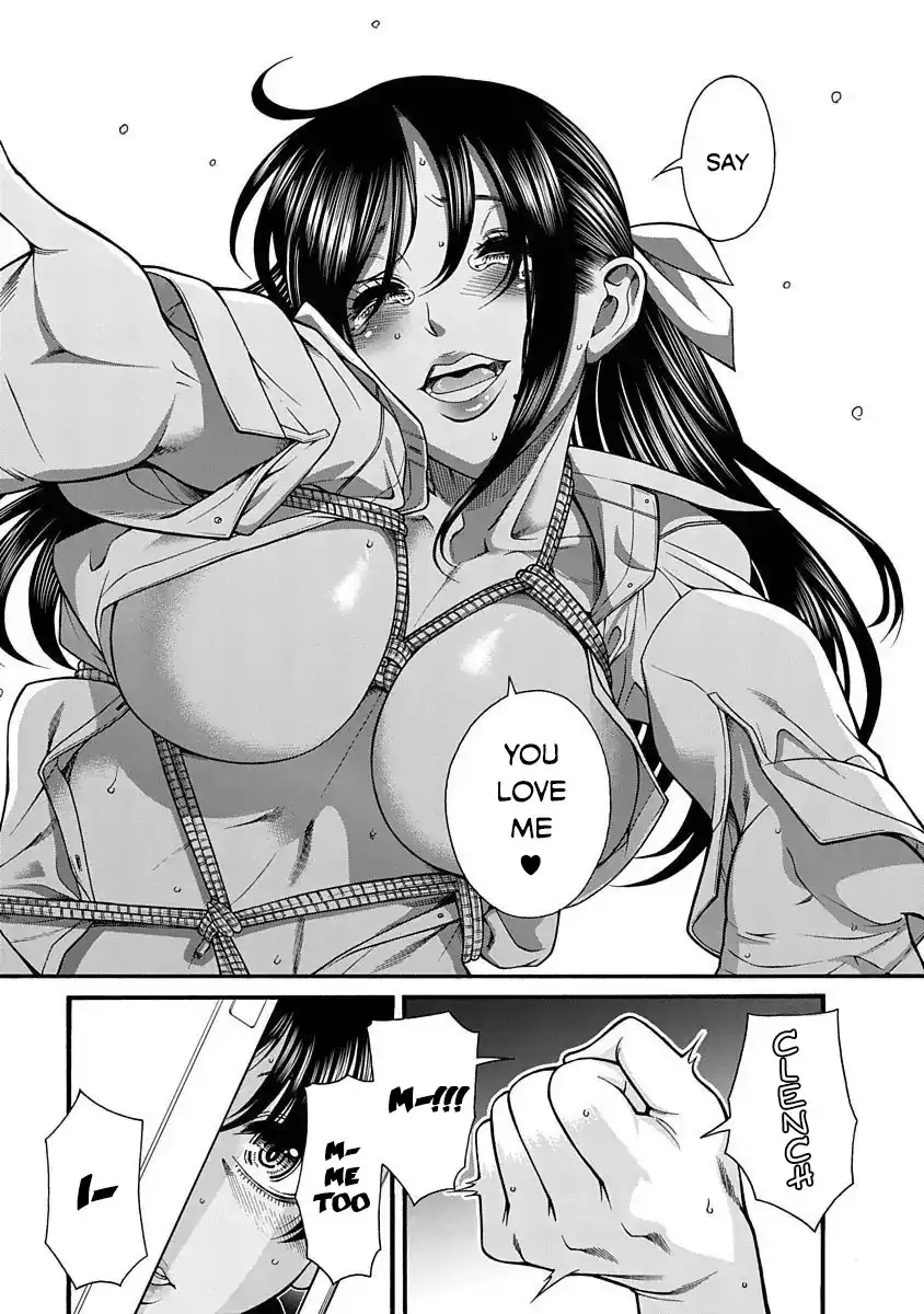 Nana to Kaoru ～Koukousei no SM gokko～ - Chapter 3 [photo 22] - MangaPorn