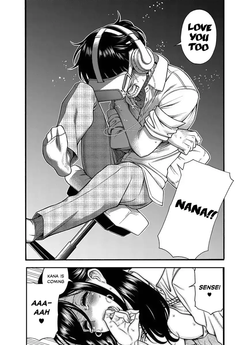 Nana to Kaoru ～Koukousei no SM gokko～ - Chapter 3 [photo 23] - MangaPorn