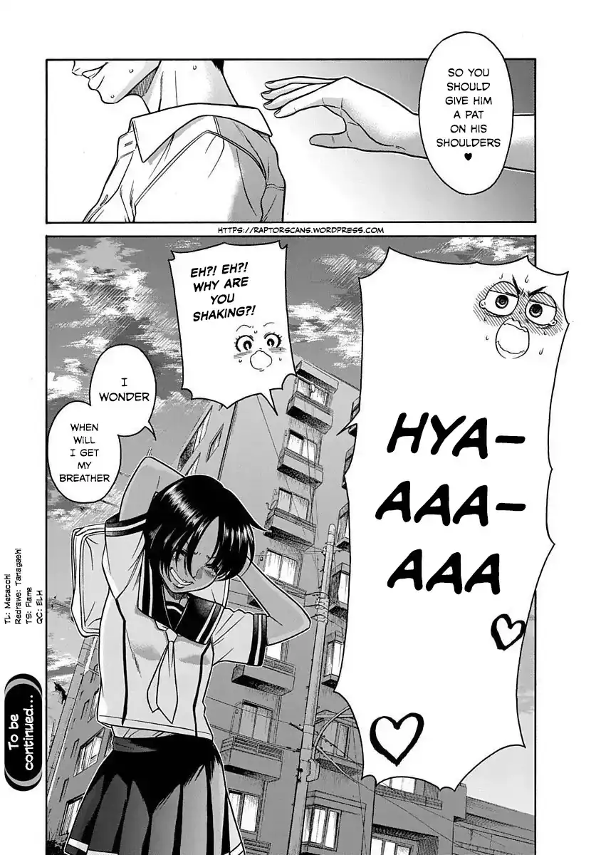 Nana to Kaoru ～Koukousei no SM gokko～ - Chapter 3 [photo 28] - MangaPorn