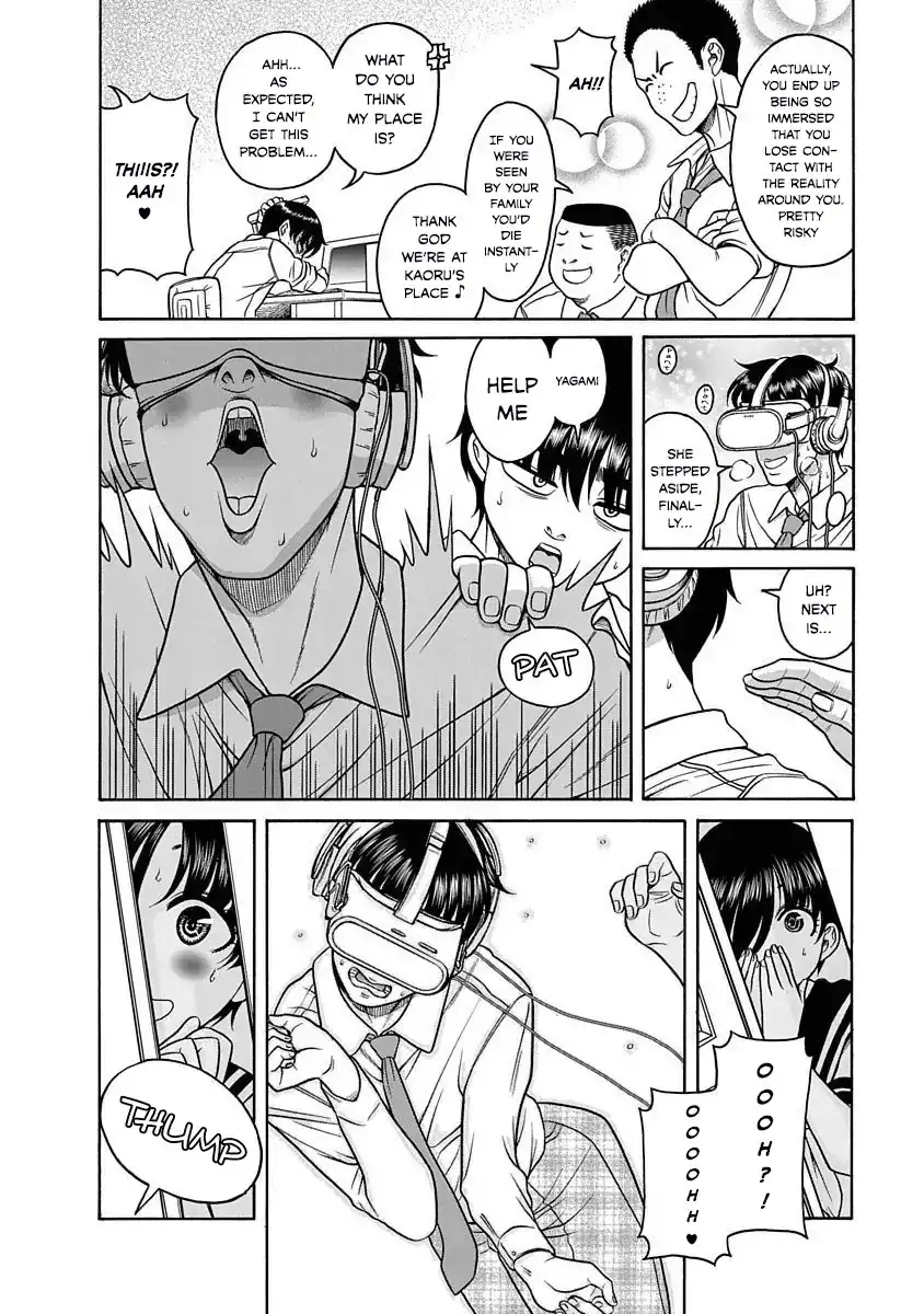 Nana to Kaoru ～Koukousei no SM gokko～ - Chapter 3 [photo 5] - MangaPorn