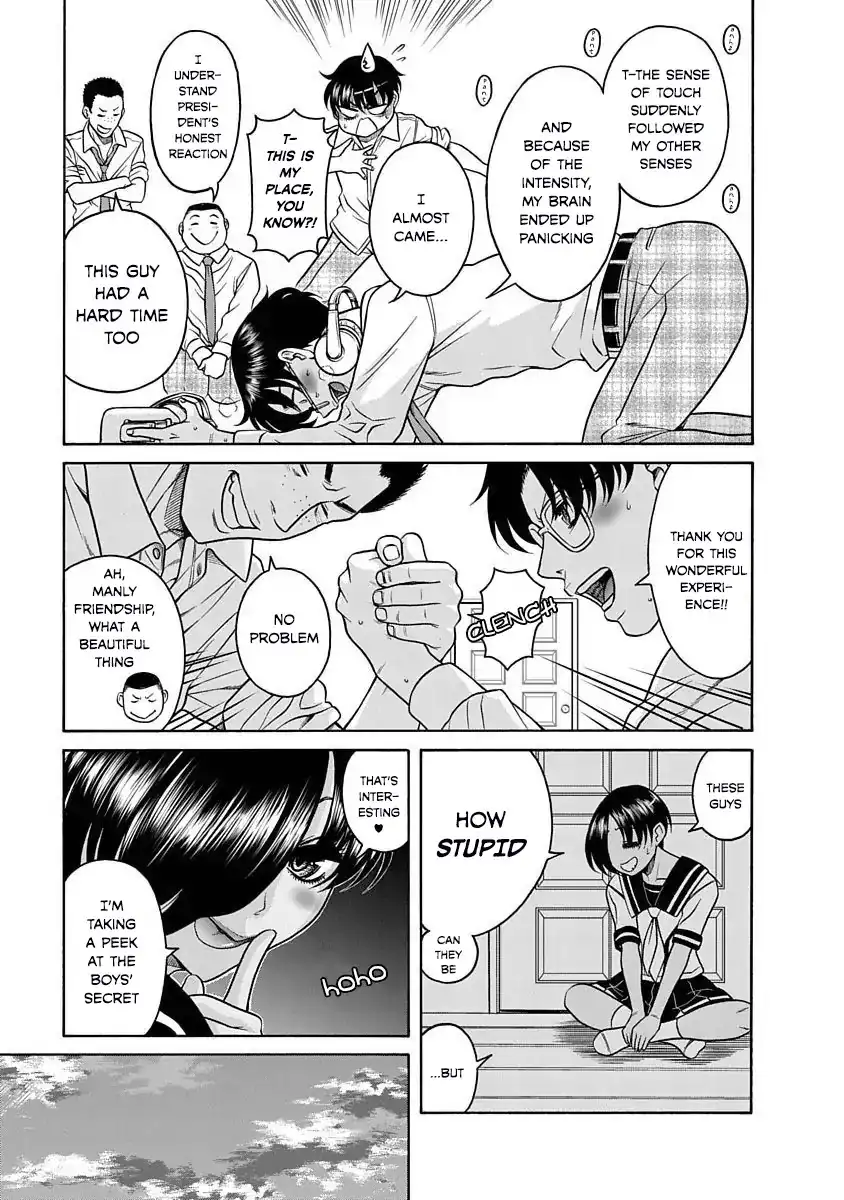 Nana to Kaoru ～Koukousei no SM gokko～ - Chapter 3 [photo 6] - MangaPorn