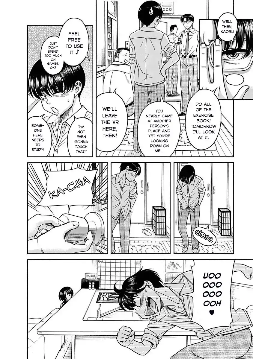 Nana to Kaoru ～Koukousei no SM gokko～ - Chapter 3 [photo 7] - MangaPorn