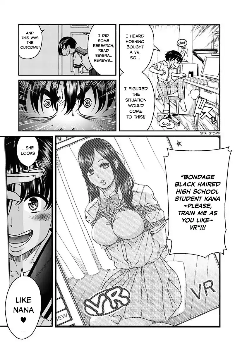 Nana to Kaoru ～Koukousei no SM gokko～ - Chapter 3 [photo 8] - MangaPorn