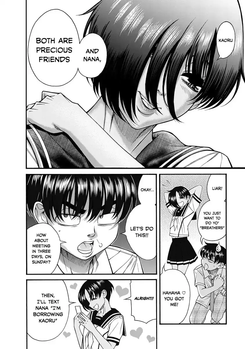 Nana to Kaoru ～Koukousei no SM gokko～ - Chapter 4 [photo 12] - MangaPorn