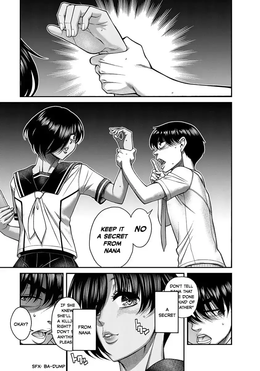 Nana to Kaoru ～Koukousei no SM gokko～ - Chapter 4 [photo 13] - MangaPorn