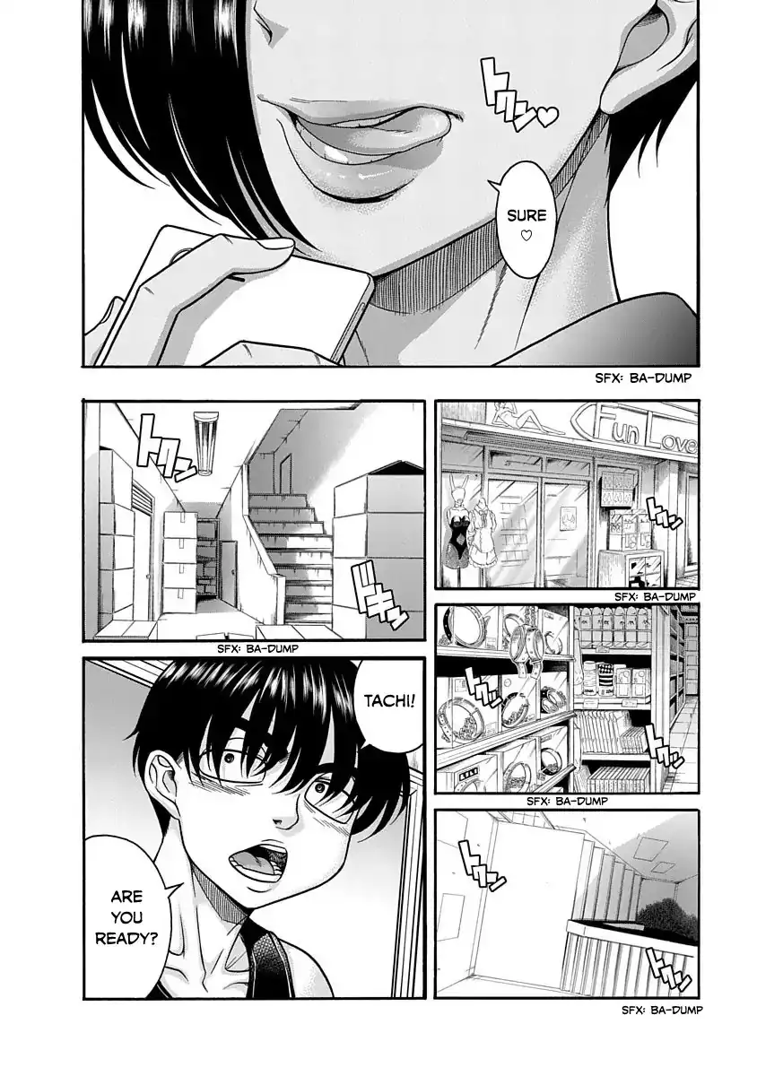 Nana to Kaoru ～Koukousei no SM gokko～ - Chapter 4 [photo 14] - MangaPorn