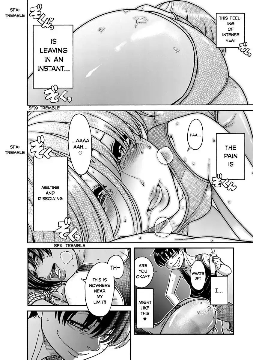 Nana to Kaoru ～Koukousei no SM gokko～ - Chapter 4 [photo 26] - MangaPorn