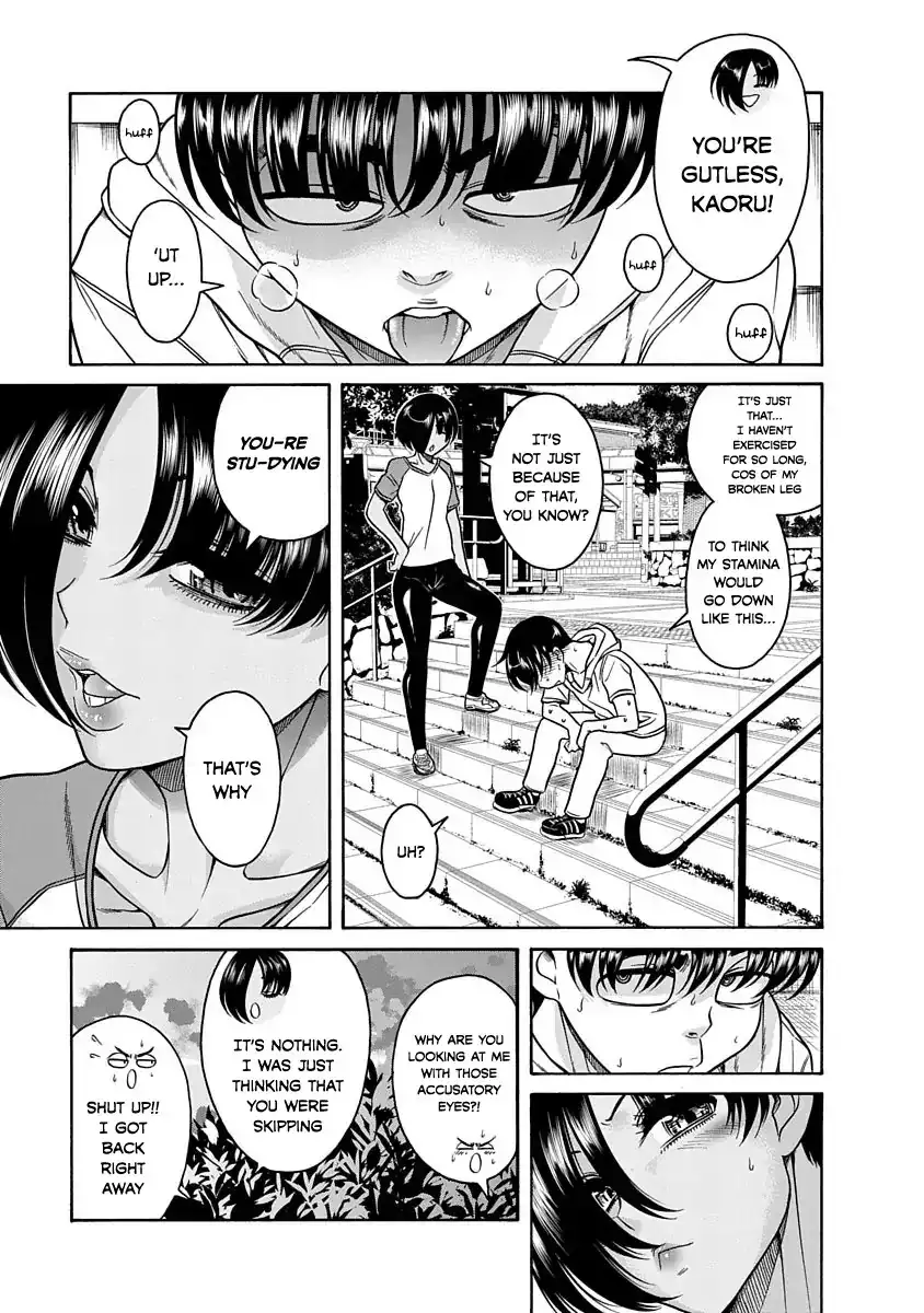 Nana to Kaoru ～Koukousei no SM gokko～ - Chapter 4 [photo 5] - MangaPorn