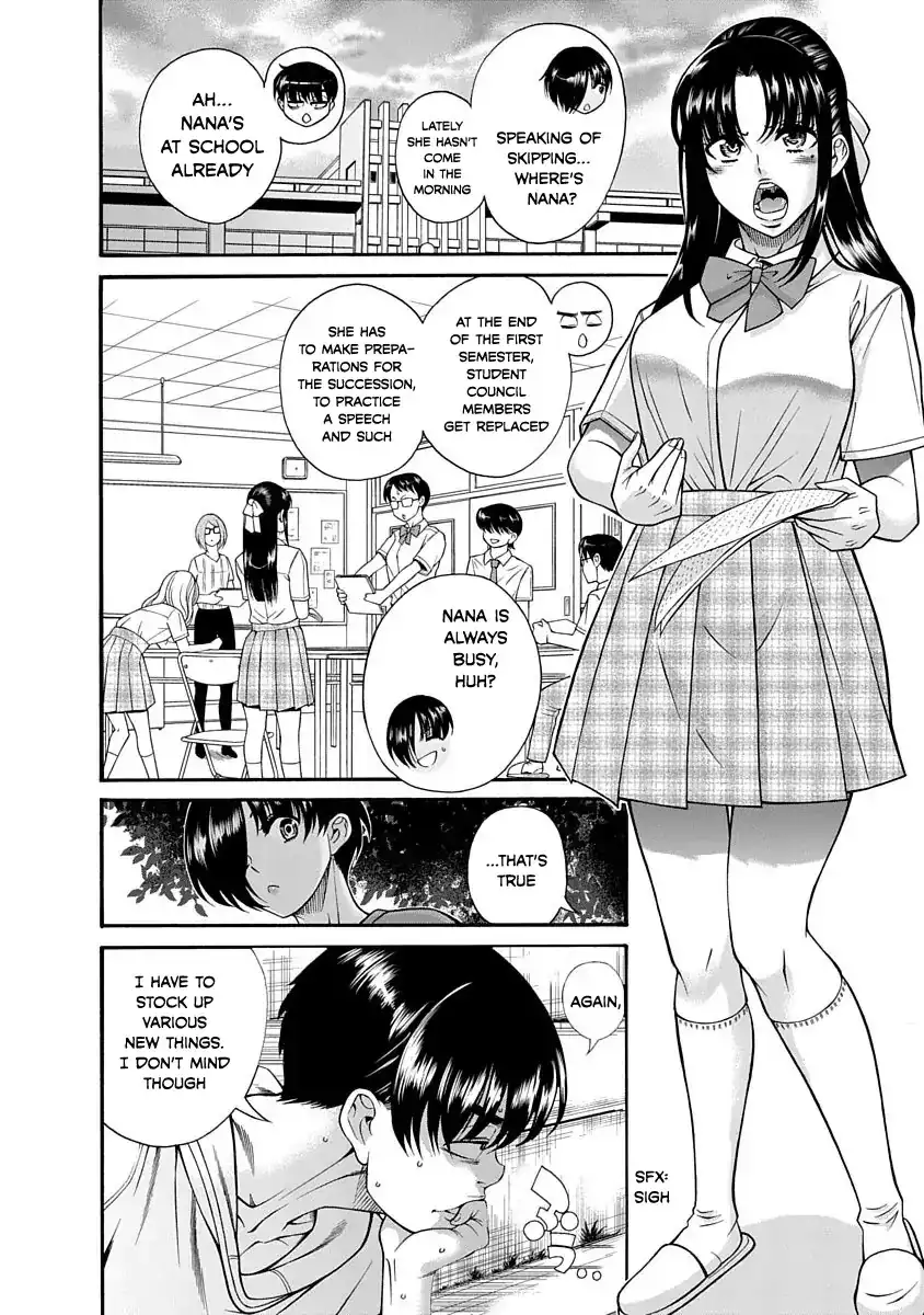 Nana to Kaoru ～Koukousei no SM gokko～ - Chapter 4 [photo 6] - MangaPorn