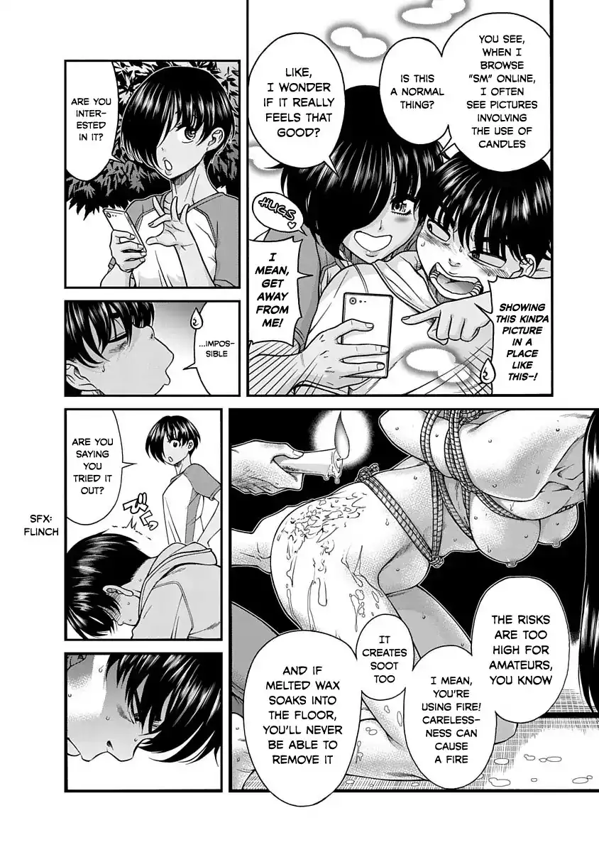 Nana to Kaoru ～Koukousei no SM gokko～ - Chapter 4 [photo 8] - MangaPorn