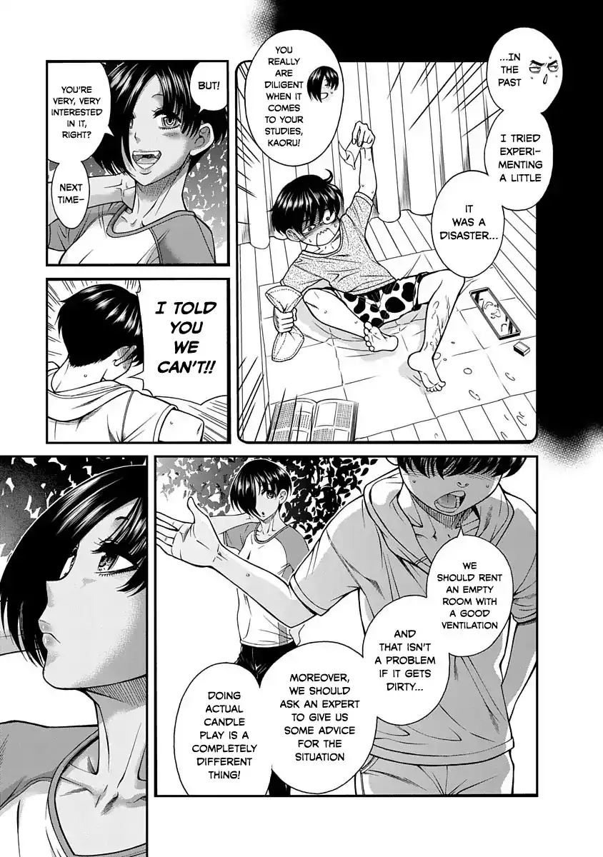 Nana to Kaoru ～Koukousei no SM gokko～ - Chapter 4 [photo 9] - MangaPorn