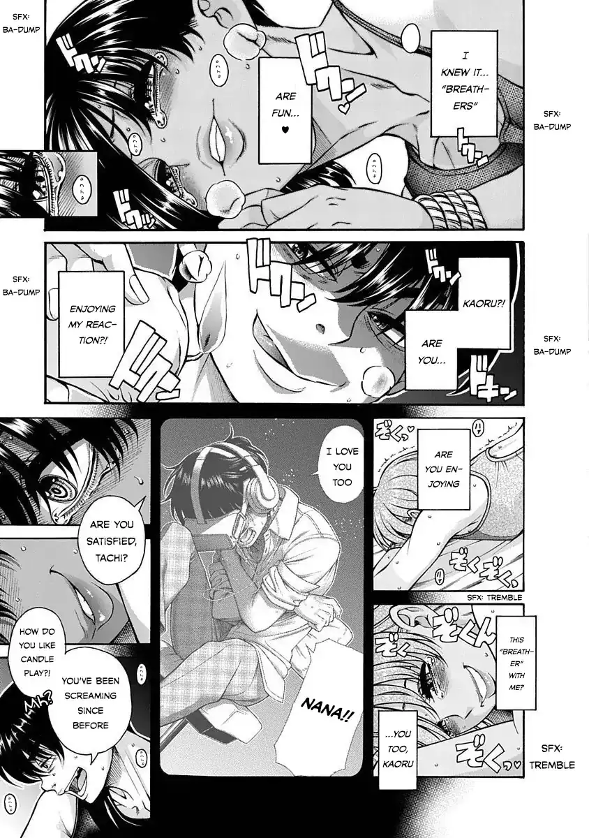 Nana to Kaoru ～Koukousei no SM gokko～ - Chapter 5 [photo 12] - MangaPorn