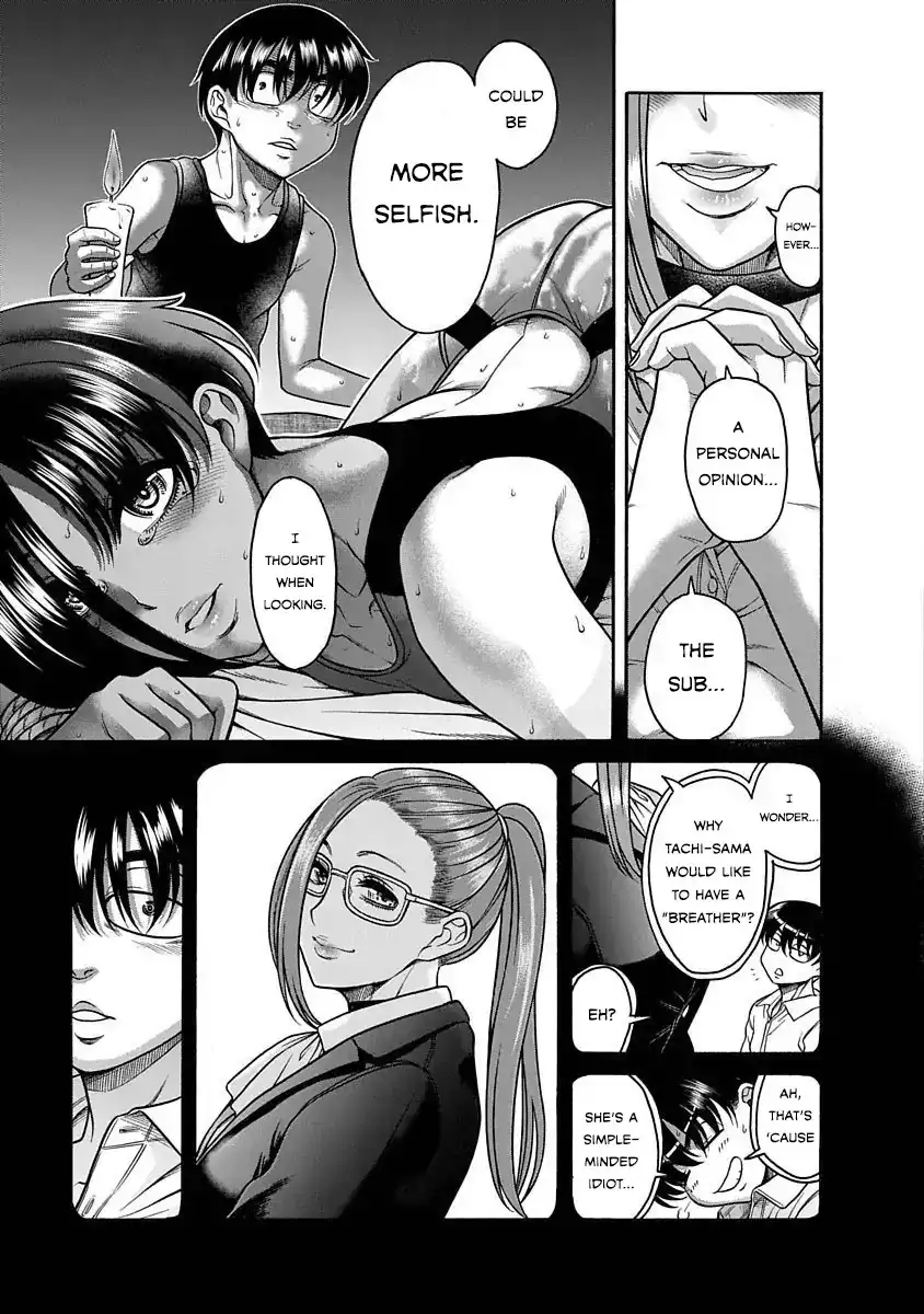 Nana to Kaoru ～Koukousei no SM gokko～ - Chapter 5 [photo 15] - MangaPorn