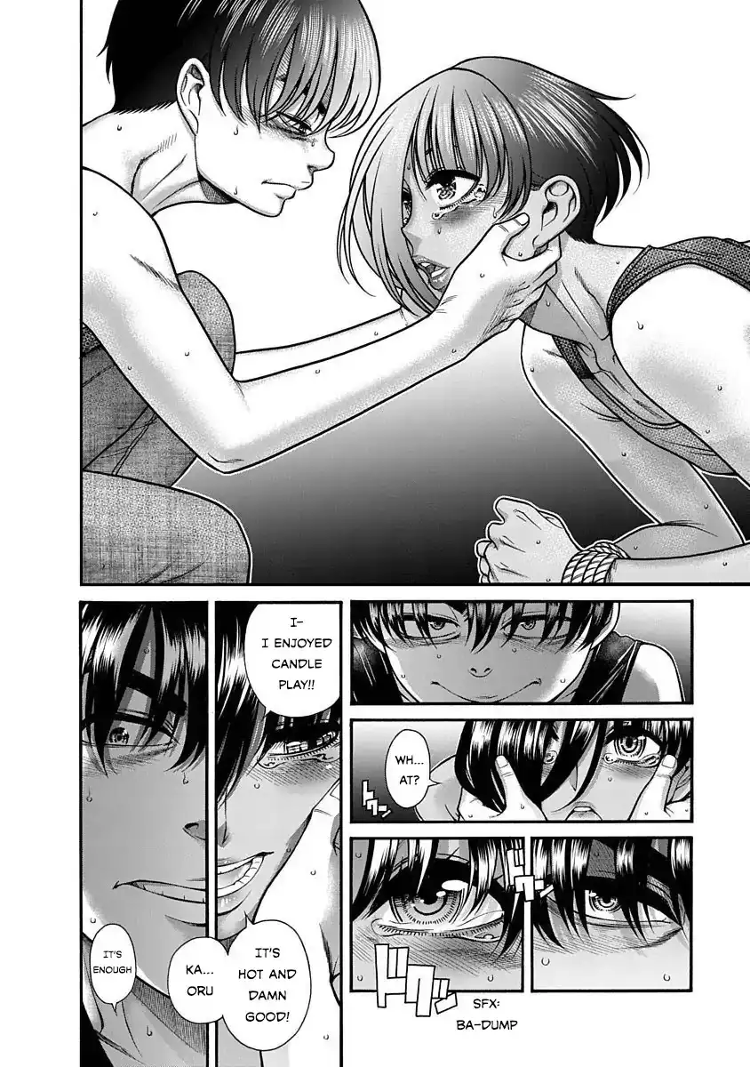 Nana to Kaoru ～Koukousei no SM gokko～ - Chapter 5 [photo 16] - MangaPorn