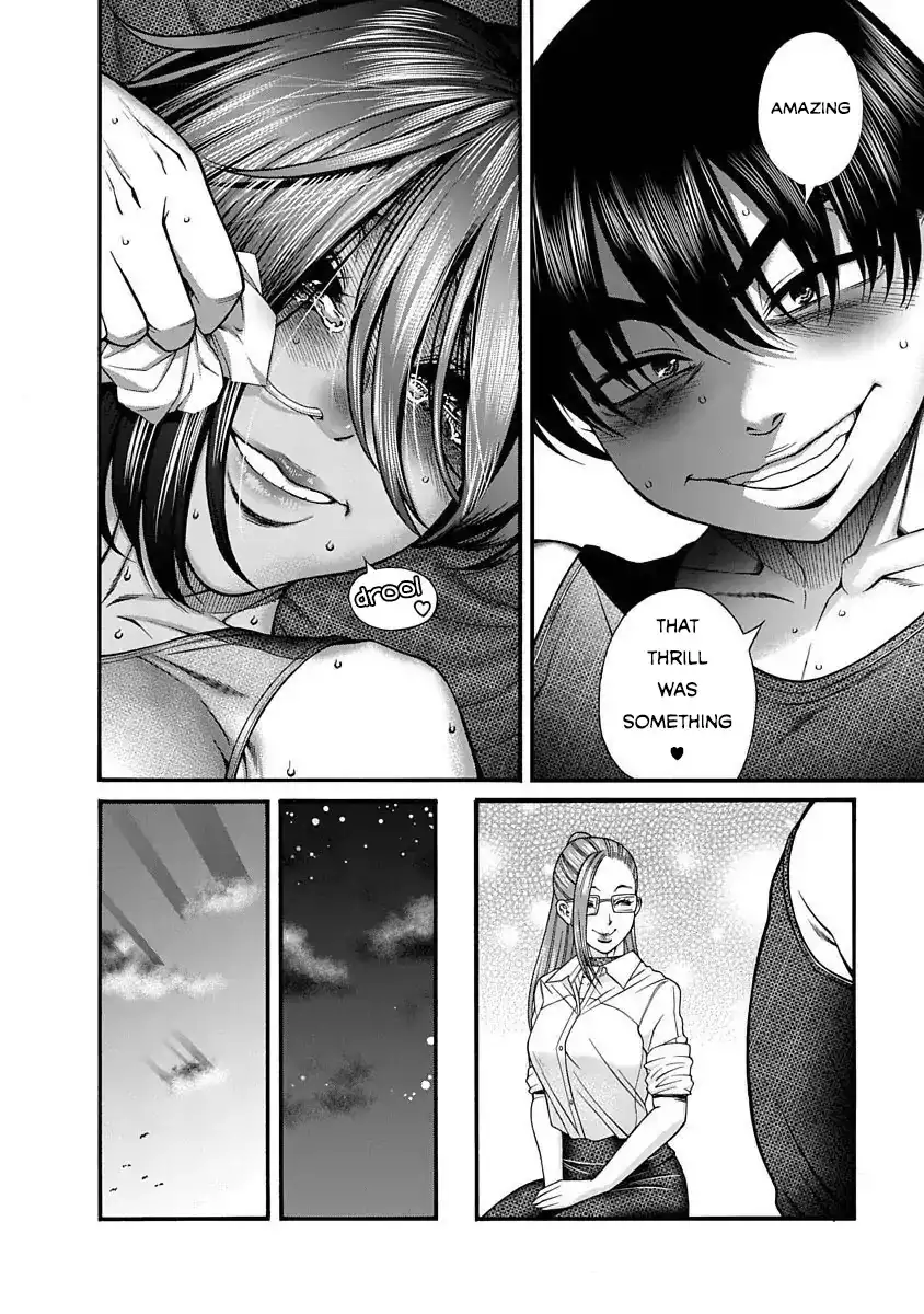 Nana to Kaoru ～Koukousei no SM gokko～ - Chapter 5 [photo 27] - MangaPorn