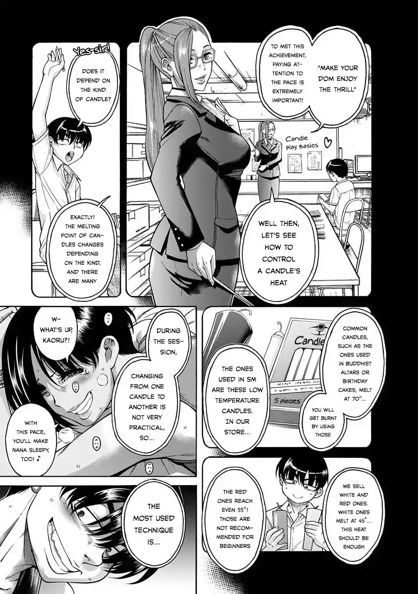 Nana to Kaoru ～Koukousei no SM gokko～ - Chapter 5 [photo 5] - MangaPorn