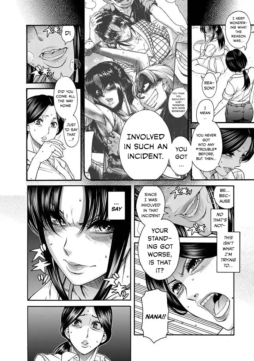 Nana to Kaoru ～Koukousei no SM gokko～ - Chapter 6 [photo 13] - MangaPorn