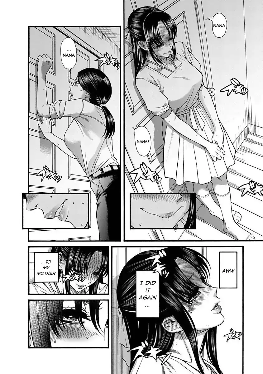 Nana to Kaoru ～Koukousei no SM gokko～ - Chapter 6 [photo 15] - MangaPorn