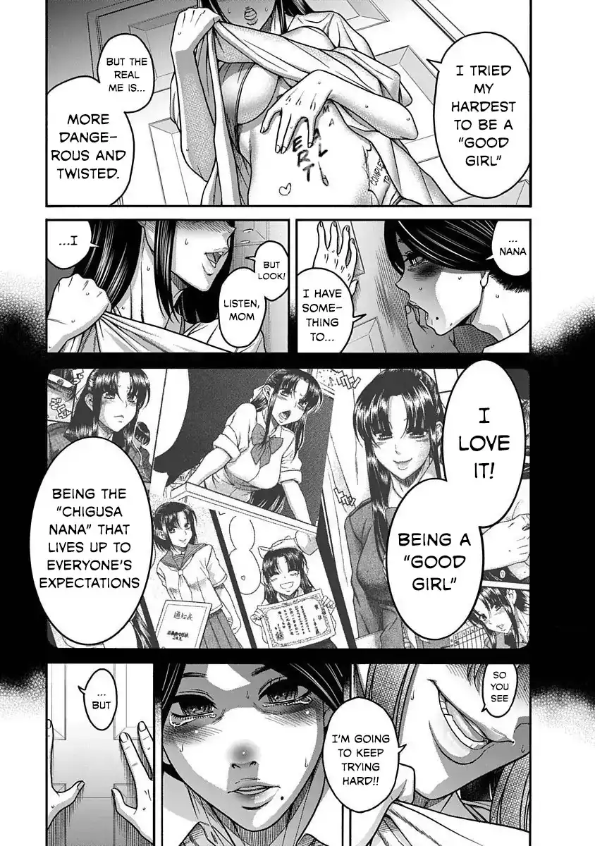 Nana to Kaoru ～Koukousei no SM gokko～ - Chapter 6 [photo 18] - MangaPorn