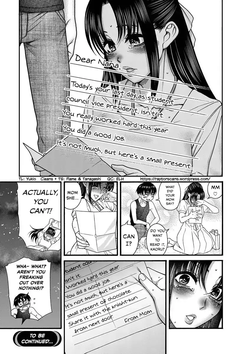 Nana to Kaoru ～Koukousei no SM gokko～ - Chapter 6 [photo 23] - MangaPorn