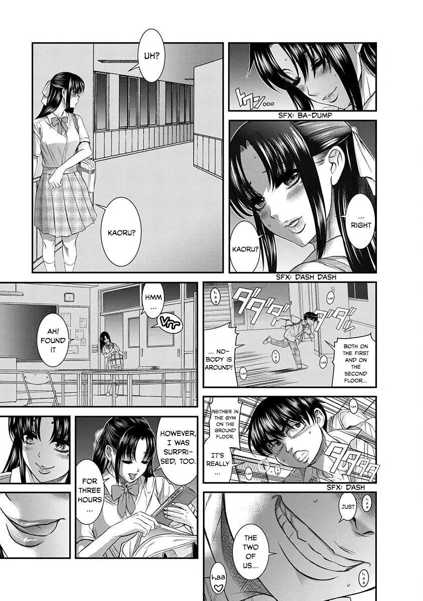 Nana to Kaoru ～Koukousei no SM gokko～ - Chapter 7 [photo 10] - MangaPorn