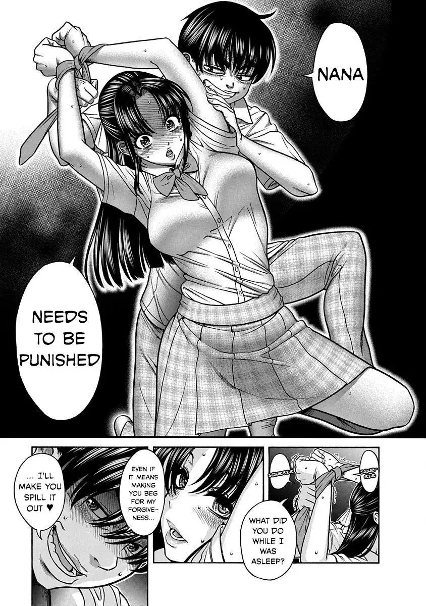 Nana to Kaoru ～Koukousei no SM gokko～ - Chapter 7 [photo 12] - MangaPorn