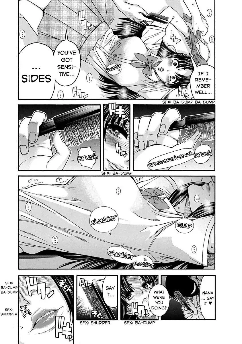 Nana to Kaoru ～Koukousei no SM gokko～ - Chapter 7 [photo 14] - MangaPorn