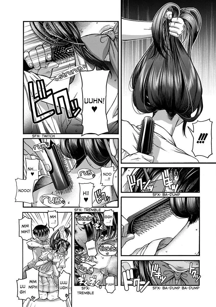 Nana to Kaoru ～Koukousei no SM gokko～ - Chapter 7 [photo 17] - MangaPorn