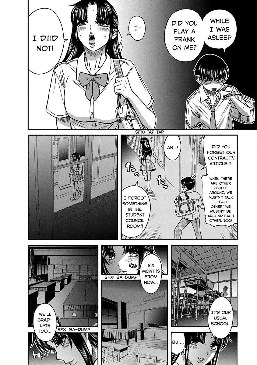 Nana to Kaoru ～Koukousei no SM gokko～ - Chapter 7 [photo 9] - MangaPorn