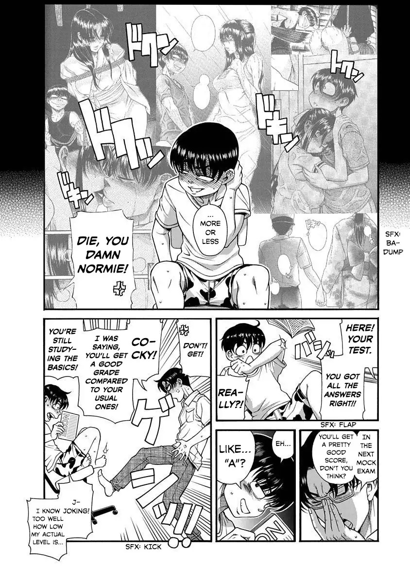 Nana to Kaoru ～Koukousei no SM gokko～ - Chapter 8 [photo 3] - MangaPorn