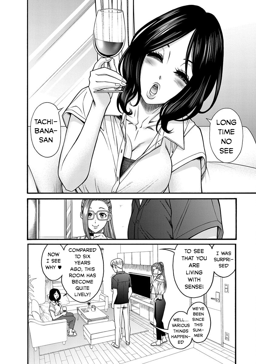 Nana to Kaoru ～Koukousei no SM gokko～ - Chapter 9 [photo 10] - MangaPorn