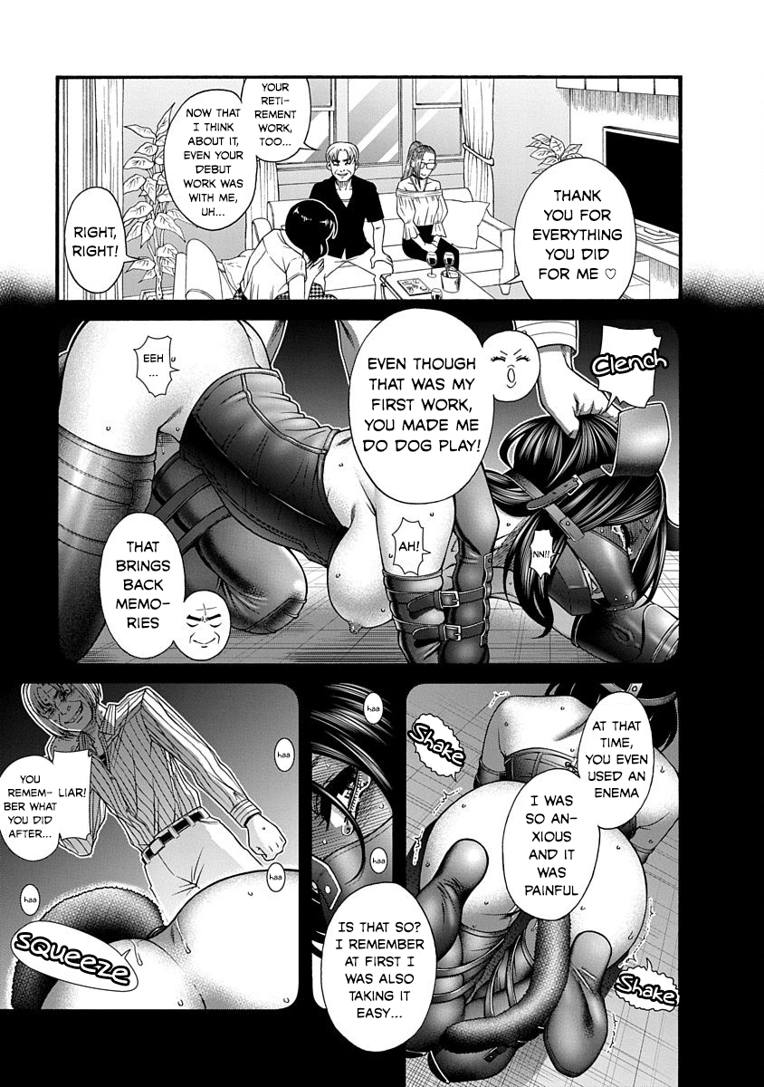 Nana to Kaoru ～Koukousei no SM gokko～ - Chapter 9 [photo 13] - MangaPorn