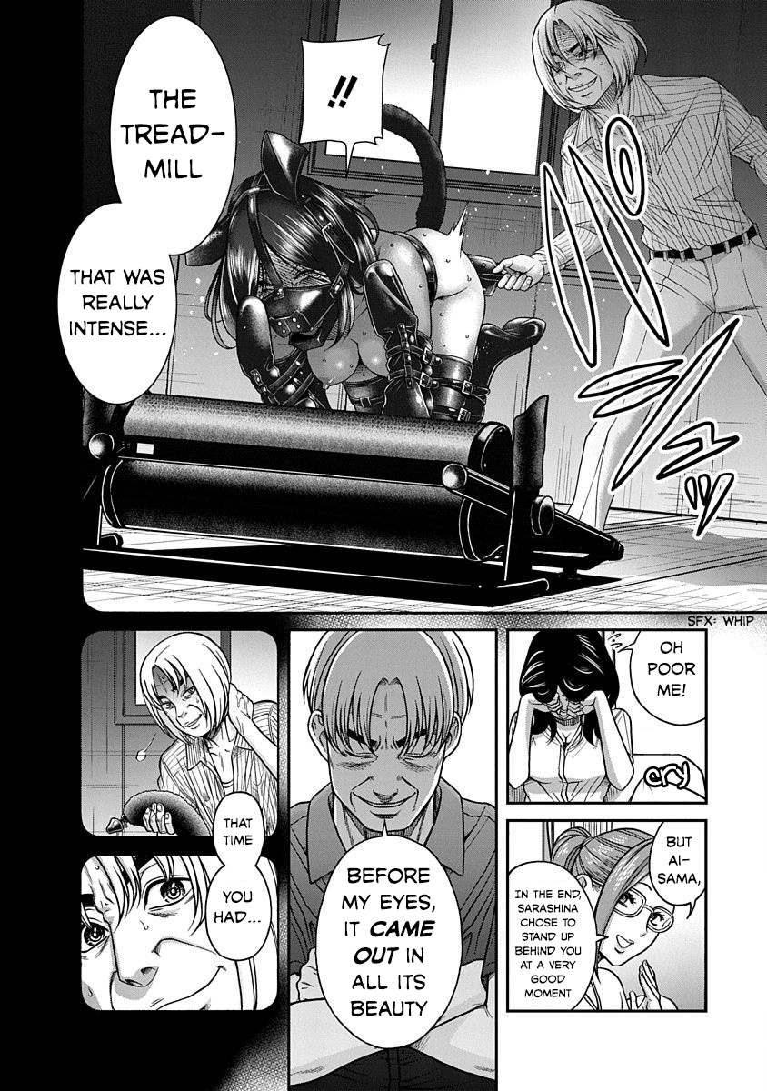 Nana to Kaoru ～Koukousei no SM gokko～ - Chapter 9 [photo 14] - MangaPorn