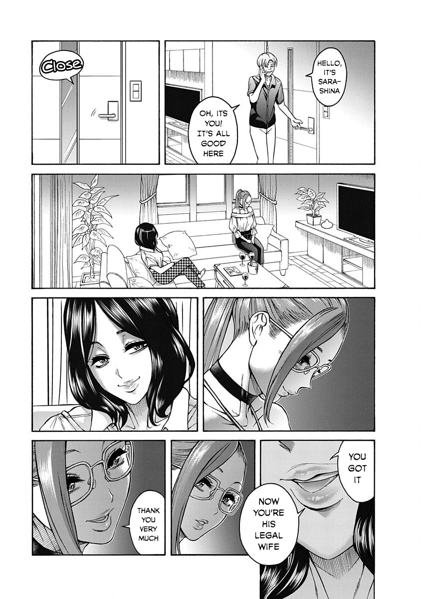 Nana to Kaoru ～Koukousei no SM gokko～ - Chapter 9 [photo 20] - MangaPorn
