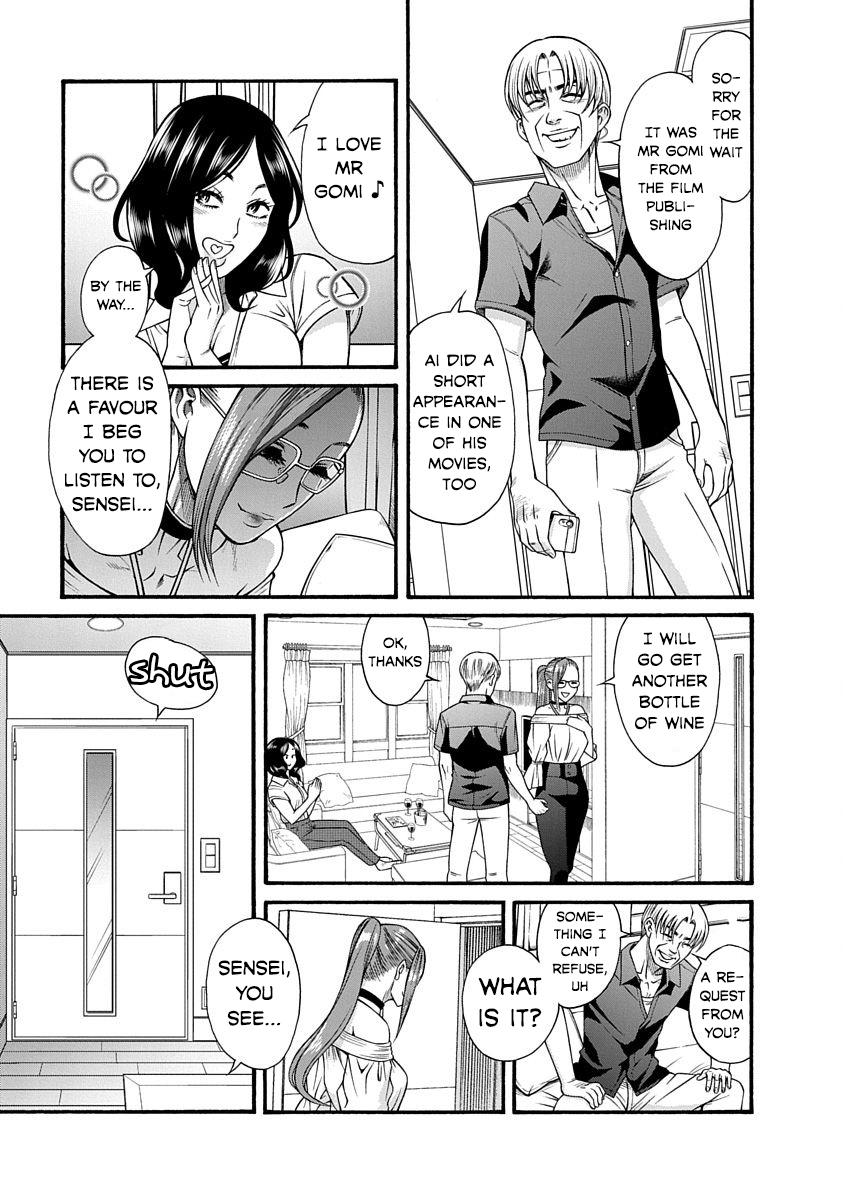 Nana to Kaoru ～Koukousei no SM gokko～ - Chapter 9 [photo 24] - MangaPorn