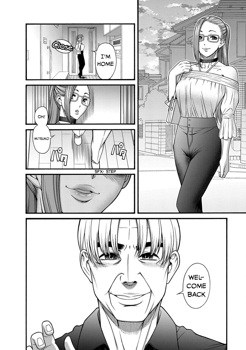 Nana to Kaoru ～Koukousei no SM gokko～ - Chapter 9 [photo 8] - MangaPorn