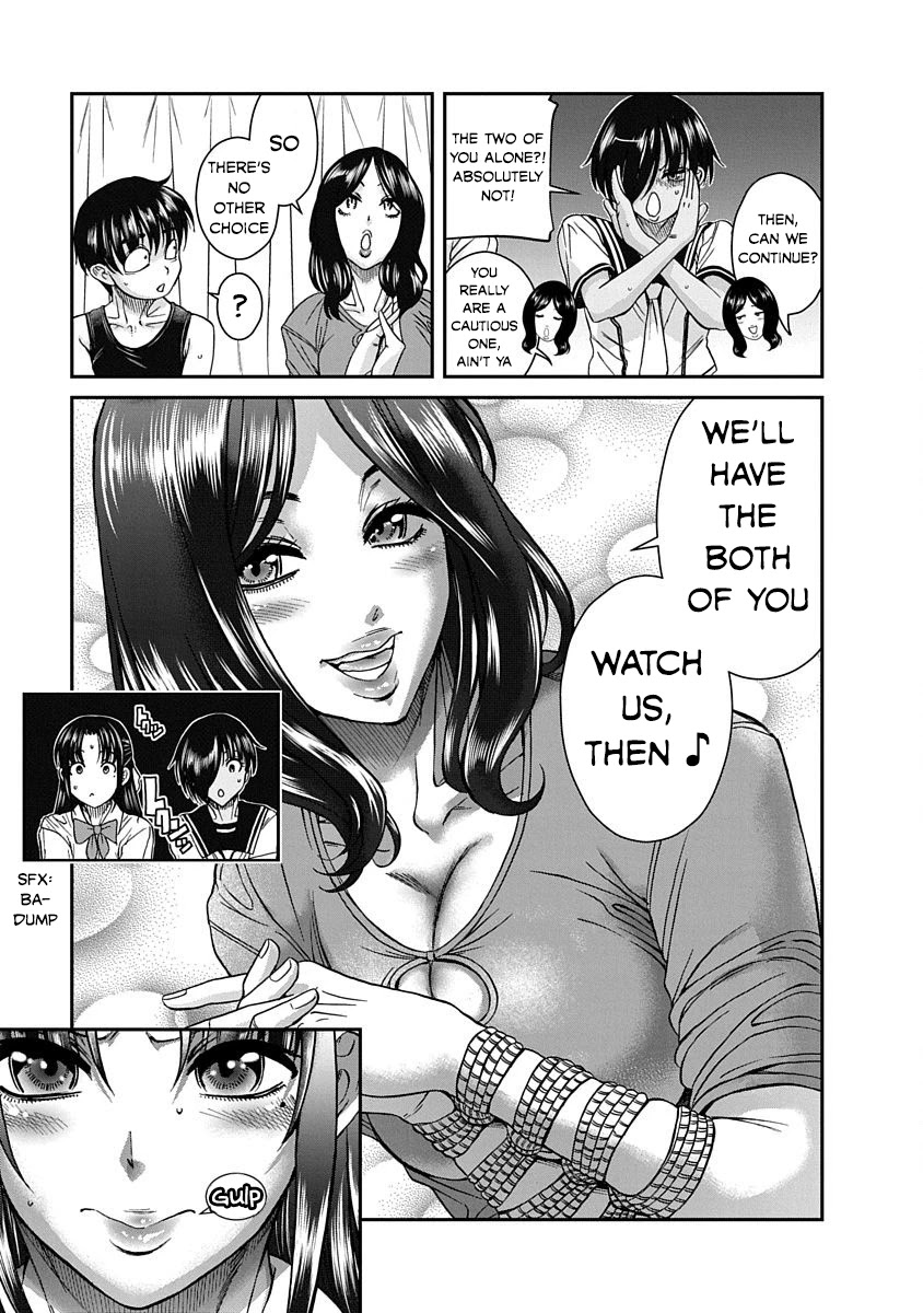 Nana to Kaoru ～Koukousei no SM gokko～ - Chapter 10 [photo 10] - MangaPorn