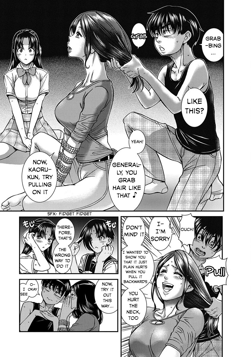 Nana to Kaoru ～Koukousei no SM gokko～ - Chapter 10 [photo 12] - MangaPorn
