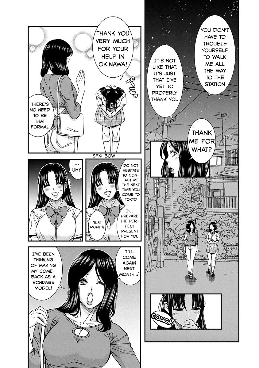 Nana to Kaoru ～Koukousei no SM gokko～ - Chapter 10 [photo 21] - MangaPorn