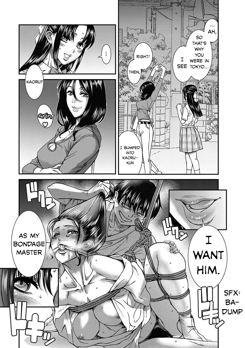 Nana to Kaoru ～Koukousei no SM gokko～ - Chapter 10 [photo 22] - MangaPorn