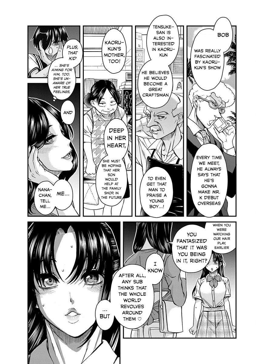 Nana to Kaoru ～Koukousei no SM gokko～ - Chapter 10 [photo 25] - MangaPorn