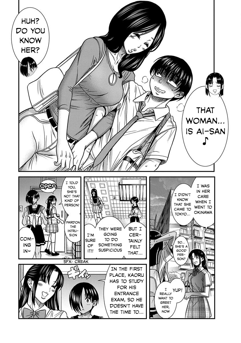 Nana to Kaoru ～Koukousei no SM gokko～ - Chapter 10 [photo 5] - MangaPorn
