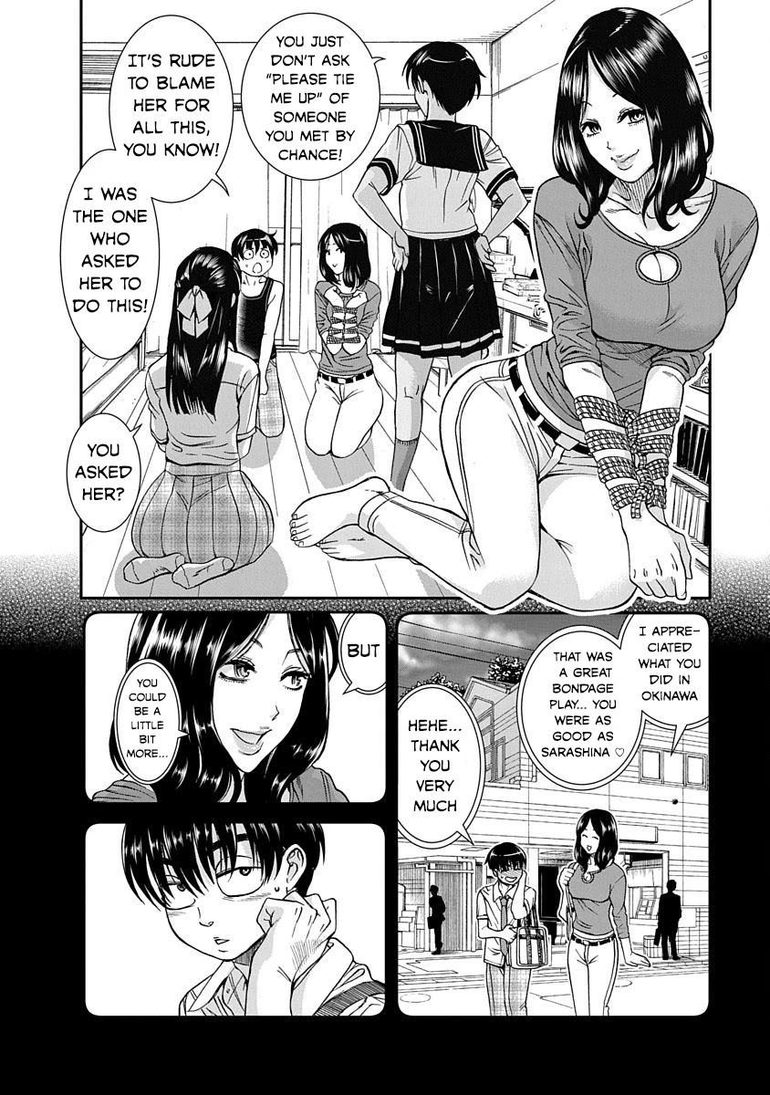 Nana to Kaoru ～Koukousei no SM gokko～ - Chapter 10 [photo 7] - MangaPorn
