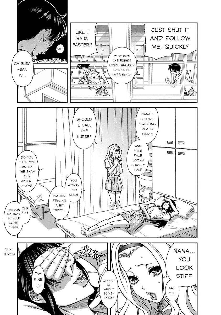 Nana to Kaoru ～Koukousei no SM gokko～ - Chapter 11 [photo 7] - MangaPorn