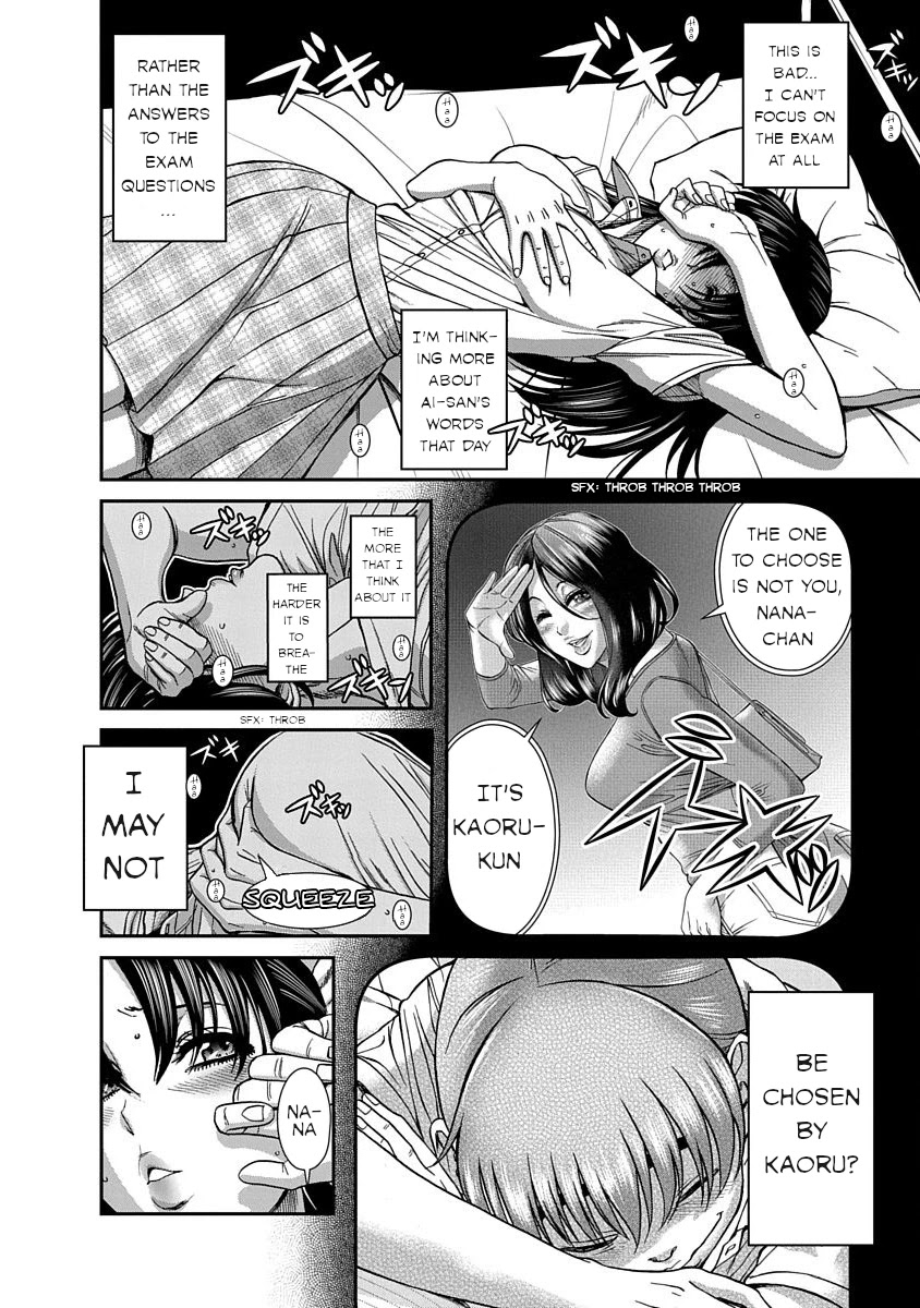 Nana to Kaoru ～Koukousei no SM gokko～ - Chapter 11 [photo 8] - MangaPorn