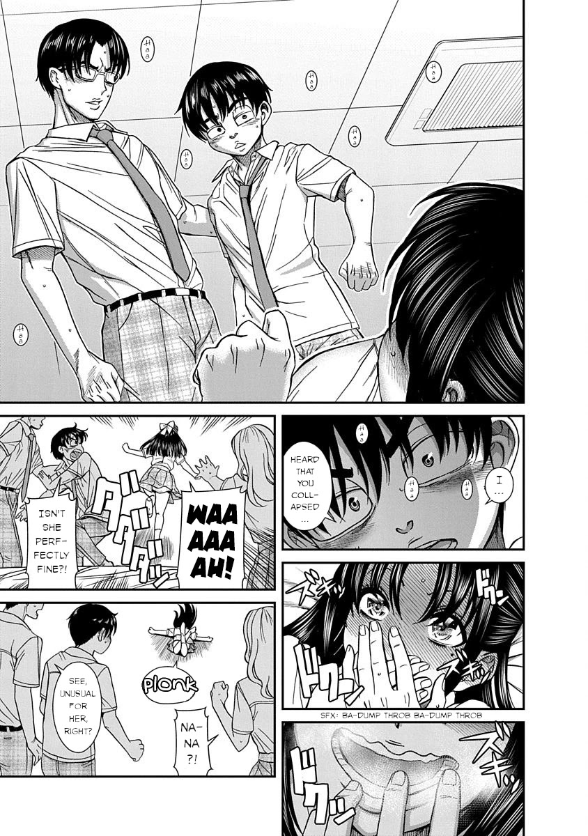 Nana to Kaoru ～Koukousei no SM gokko～ - Chapter 11 [photo 9] - MangaPorn