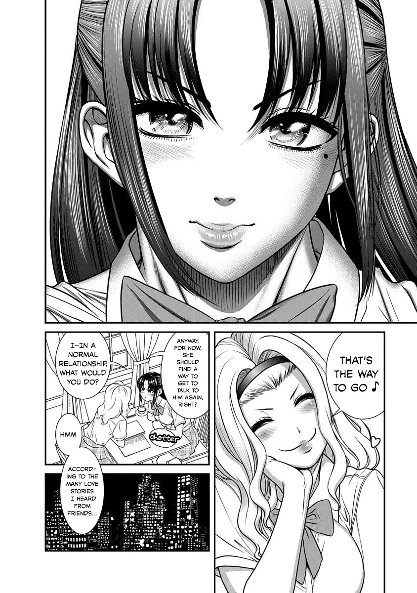 Nana to Kaoru ～Koukousei no SM gokko～ - Chapter 12 [photo 10] - MangaPorn