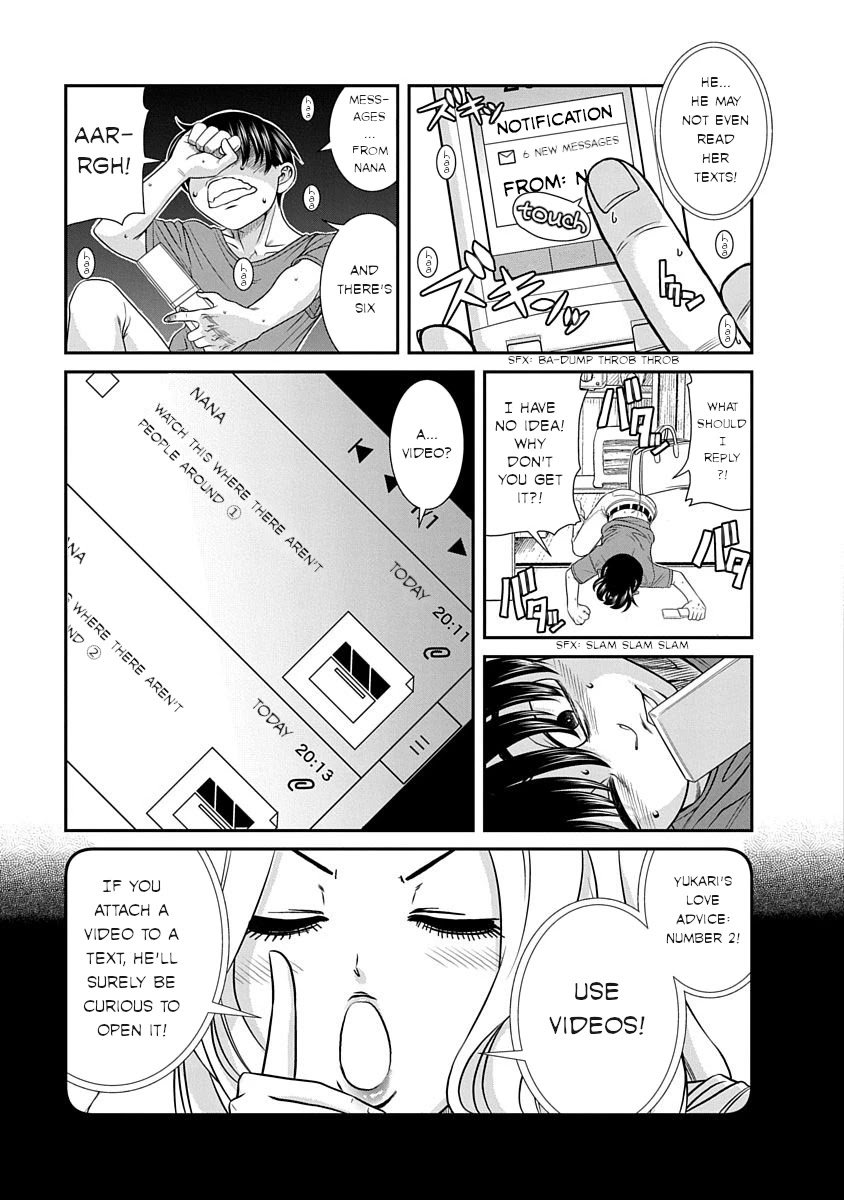 Nana to Kaoru ～Koukousei no SM gokko～ - Chapter 12 [photo 17] - MangaPorn