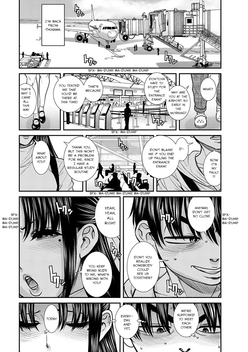 Nana to Kaoru ～Koukousei no SM gokko～ - Chapter 13 [photo 11] - MangaPorn
